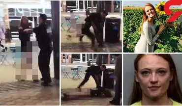 حرکت زشت افسر پلیس آمریکا با زن جوان+فیلم
