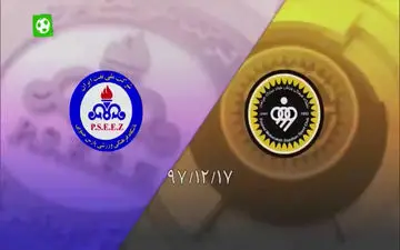 بازگشت سپاهان به صدر با غلبه بر پارس جنوبی + فیلم