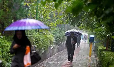 تهران از امروز بارانی است
