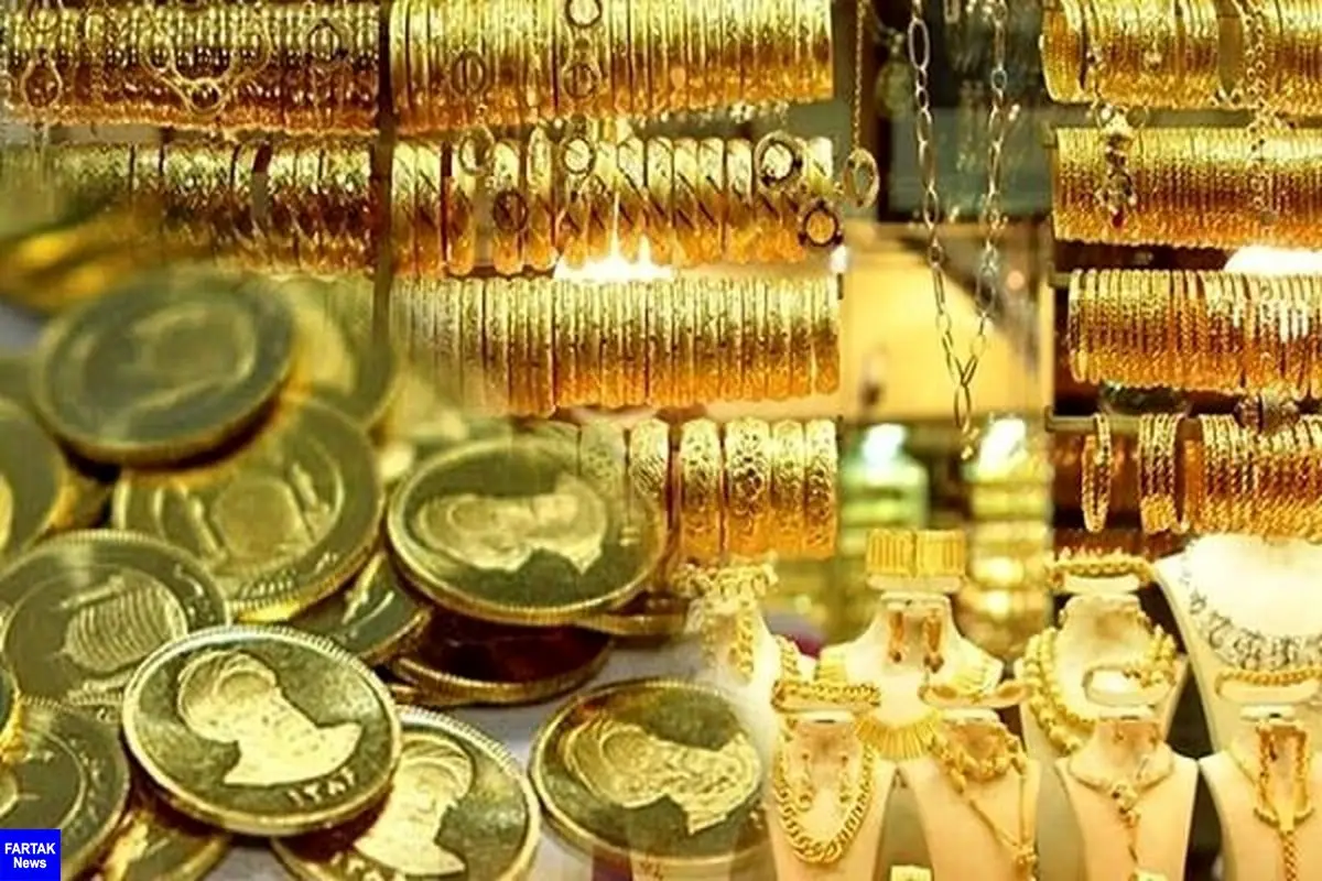 آخرین قیمت سکه و طلا؛ سکه امامی ریزش کرد
