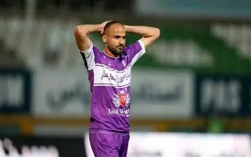 جدایی اسلامی از هوادار