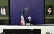 روحانی در جلسه کمیته ستاد ملی کرونا: تقسیم‌بندی‌ شهرها به سفید، زرد و قرمز ما را از مرحله فاصله‌گذاری هوشمند به بازگشایی هوشمند می‌رساند
