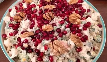 طرز تهیه سالاد نخود و انار؛ یک پیش‌غذای سالم و متفاوت