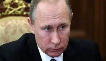  دستور بی سابقه پوتین در روسیه
