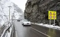 آماده‌باش زمستانی در جاده‌های کرمانشاه
