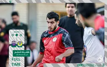 فرصت طلایی از دست رفت؛ آریو اسلامشهر صدرنشینی را از دست داد