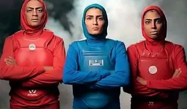 
درگیری خواهران منصوریان در مسابقات انتخابی تیم ملی ووشو
