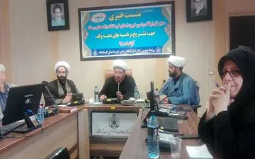 انجام ۱۲۰ برنامه فرهنگی/ افتتاح دو پروژه‌ عمرانی دار القران