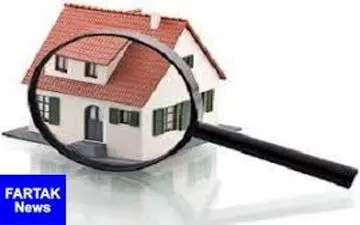 پیش بینی وضعیت بازار مسکن تا پایان امسال