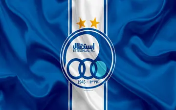 سیگار کشیدن روی نیمکت استقلال!