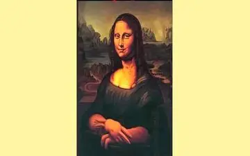 اولین چیزی که در این تصویر می بینید، میزان سختی زندگی شما را نشان می دهد! | تست شخصیت شناسی