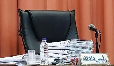 کشف پیکر یک زن ایرانی در بوسنی و هرزگوین/ ماجرا چه بود؟