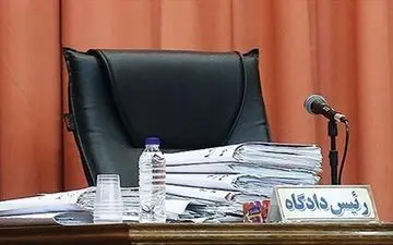 کشف پیکر یک زن ایرانی در بوسنی و هرزگوین/ ماجرا چه بود؟