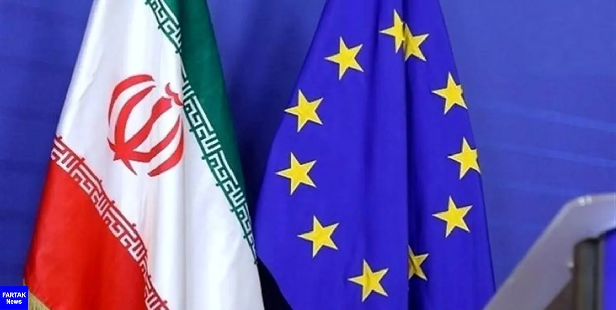 آمادگی اتحادیه اروپا برای همکاری با ایران در راستای حفظ و تقویت صلح در افغانستان