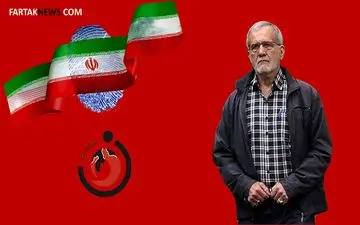 علی اکبر رائفی پور: ترکیب کاندیداهای تأیید صلاحیت شده به نفع پزشکیان است