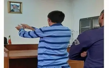 شرور یک چشم محاکمه شد/ او دوستش را به قتل رسانده بود!