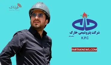 جهش صادراتی شخارک در آبان؛ مدیریت پورضیایی دوباره معادلات را تغییر داد