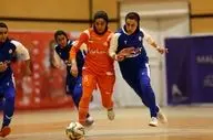  لیگ فوتسال بانوان| آبادانی‌ها به صدر جدول رسیدند 