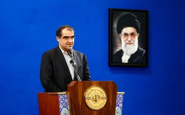 مرکز کاکرین ایران افتتاح شد