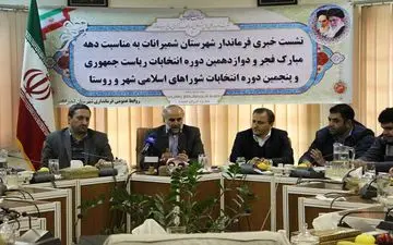 افتتاح 57 پروژه با اعتباری بالغ بر 140 میلیارد تومان در دهه مبارک فجر