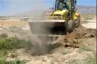 انسداد ۱۹۵ حلقه چاه غیرمجاز در کرمانشاه 