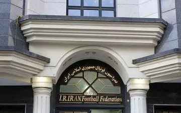 فدراسیون فوتبال جواب اعتراض ساپینتو را داد