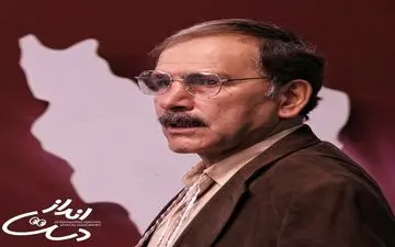 از سریال نوروزی شبکه نسیم چه خبر؟
