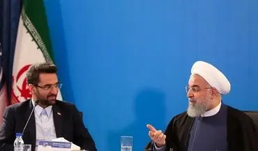 اشتباه جالب روحانی در دیدار با مدیران وزارت ارتباطات +فیلم 