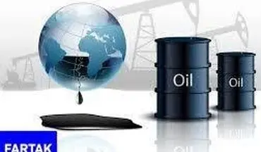 قیمت جهانی نفت امروز ۱۳۹۸/۰۲/۱۸