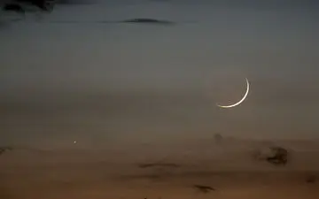  رؤیت هلال ماه شوال در عربستان، قطر و امارات متحده عربی