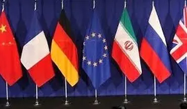 گفتگوهای هسته ای ایران در وین در روند مثبت طی می شود