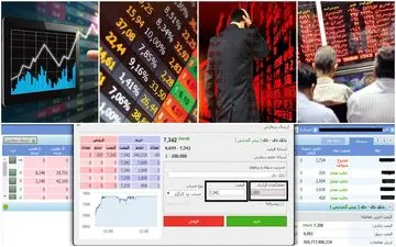 10 نکته مهم برای مدیریت سهام و سرمایه در بورس