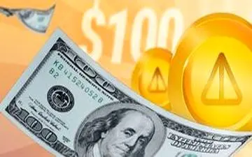 انفجار قیمت نات کوین (not coin) پس از لیست شدن!