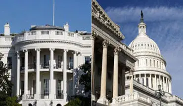 بالا گرفتن تنش‌ها میان کاخ سفید و مجلس نمایندگان آمریکا