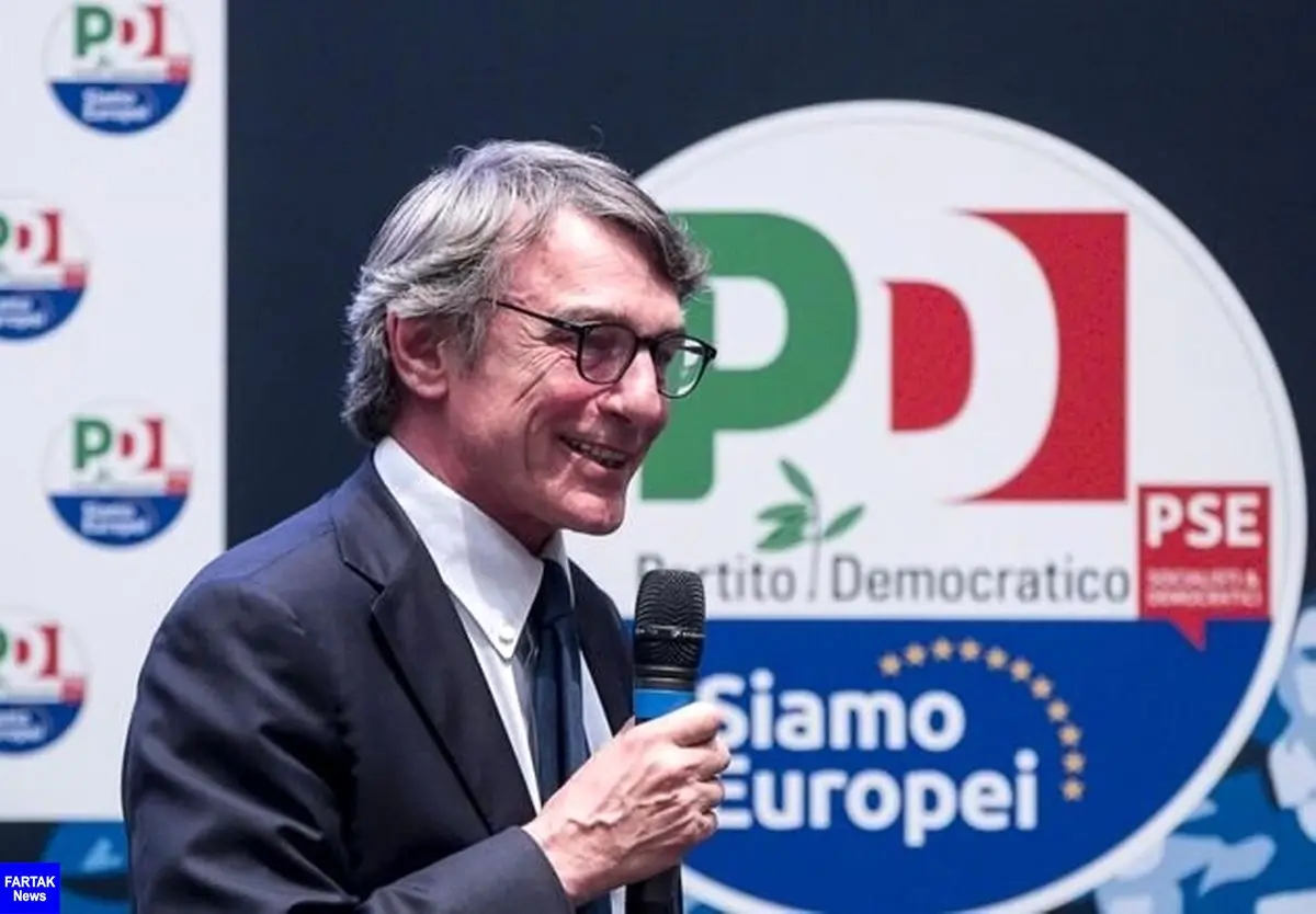 سوسیالیست ایتالیایی رئیس پارلمان اتحادیه اروپا شد
