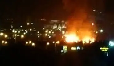 فیلم منتشرشده از آتش سوزی در مجموعه ورزشی امام رضا(ع) تهران 