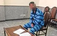 محاکمه قاتل همبازی کودکی در باغ/ ماجرای فرار از مخفیگاه با چادر زنانه