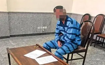 محاکمه قاتل همبازی کودکی در باغ/ ماجرای فرار از مخفیگاه با چادر زنانه