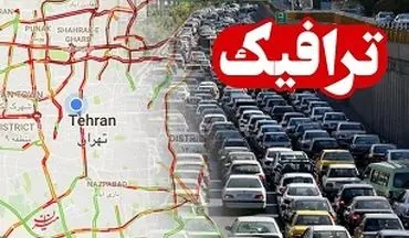 جمعه 16 خرداد/آخرین وضعیت ترافیکی راه‌های کشور 