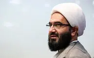  ماشین امام جمعه جدید تهران