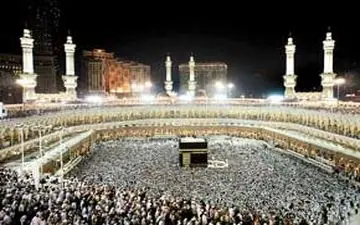 اطلاعیه سازمان حج و زیارت برای واجدین شرایط اعزام به حج تمتع در سال جاری