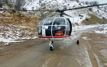 نجات جان مادر باردار توسط بالگرد امدادی یاسوج
