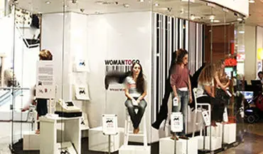پاساژ فروش زنان در اسرائیل