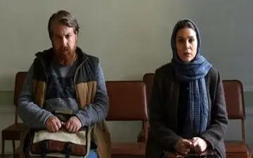  افتخارآفرینی سحردولتشاهی و «رضا» در بارسلون