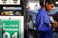 چقدر بنزین و کازوییل در کشور تولید شد؟