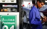 چقدر بنزین و کازوییل در کشور تولید شد؟