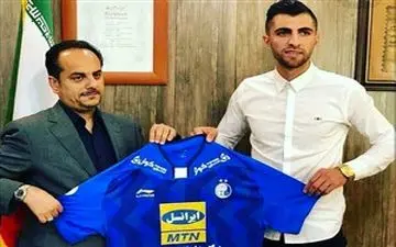 رسمی; تیموری به استقلال پیوست