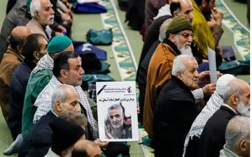 عدم برگزاری نماز جمعه ۹ آبان ماه در تهران 