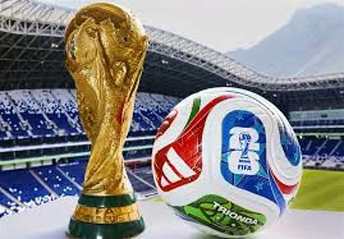  سخت‌ترین و آسان‌ترین گروه‌ برای ایران در جام جهانی ۲۰۲۶ 