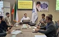 برگزاری جلسه هماهنگی جشنواره بزرگ بازی‌های بومی و محلی درسیروان